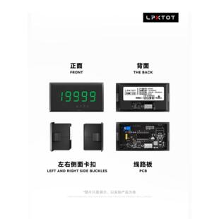 四位半数字高精度数字电流表直流数显表隔离电流表毫安表Lp5145绿