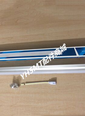 SMT印刷机灯管  GKG G2 G3 G5 G9 DEK 印刷机照明灯管 LED灯 专用