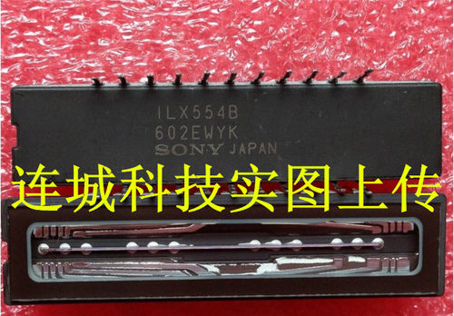 ILX554B ILX554A ILX511 ILX511B ILX511BA ILX751B ILX751A