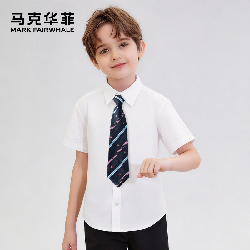 马克华菲儿童短袖纯白色衬衫小学生夏棉衬衣男女童幼儿园小学校服