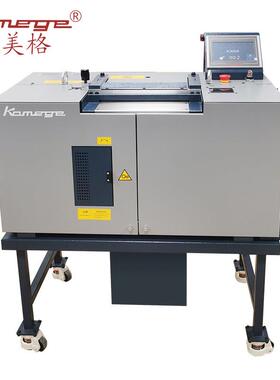 新款K00A带视频教学微型桌面大铲皮机片皮机