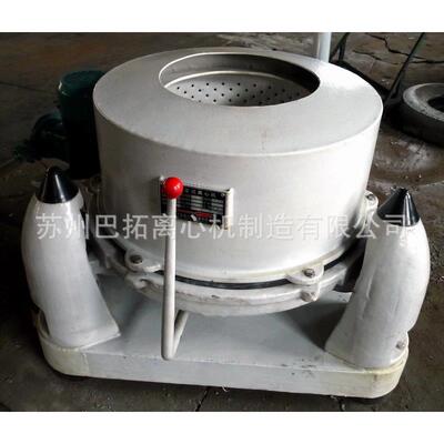 SSW600型三足式人工出料衬塑衬耐腐蚀离心机（全衬型）