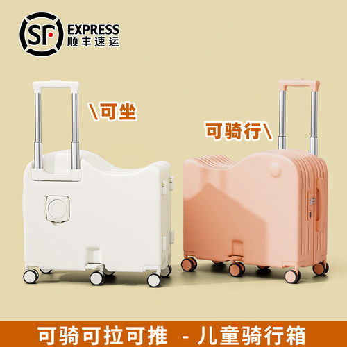 宝妈出行必备！遛娃宝宝座椅神器