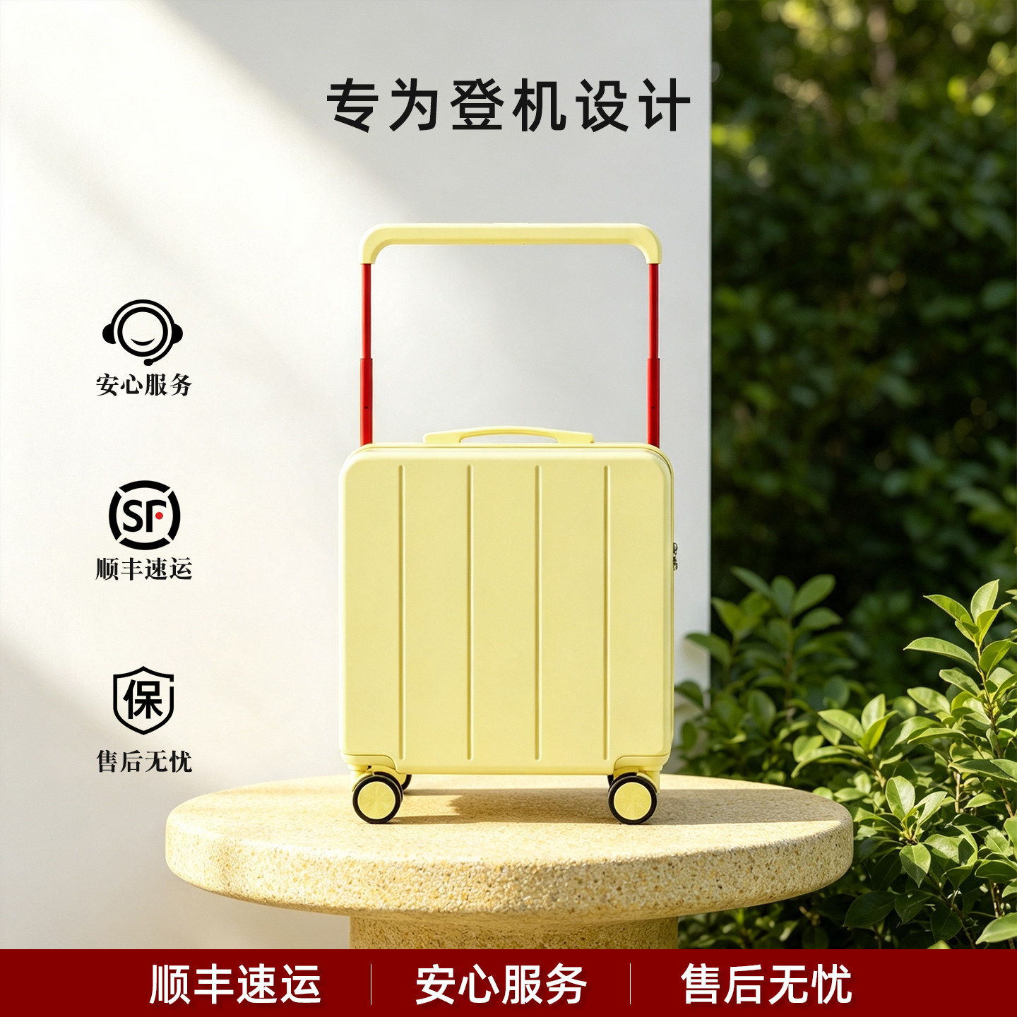 短途旅行宽拉杆省力耐用图片