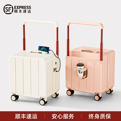 2026新款宽拉杆轻便登机行李箱