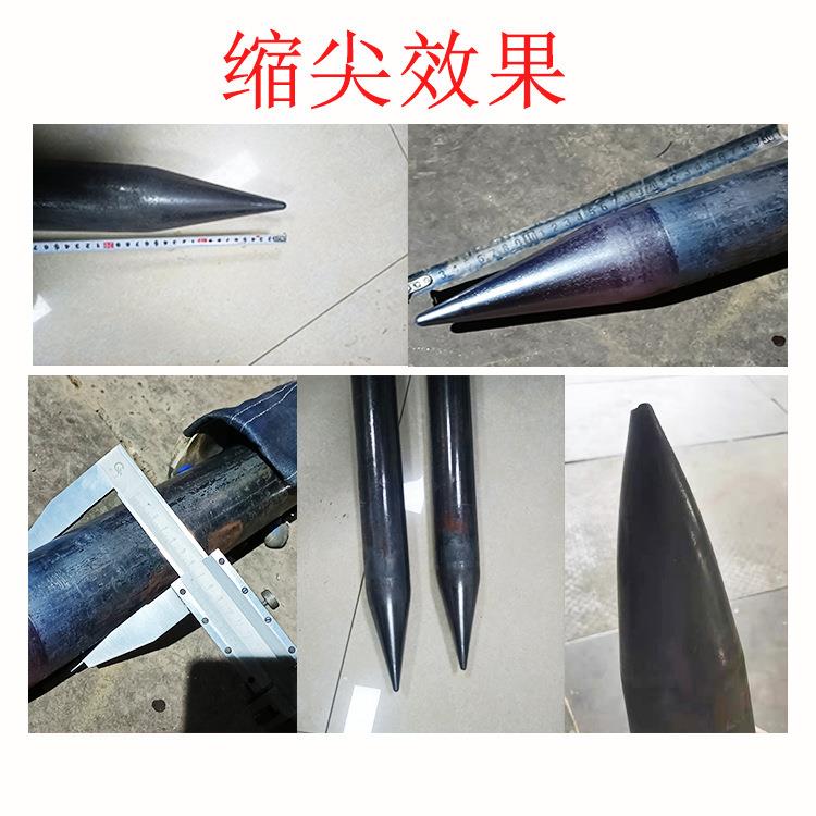 电动捶打式缩头机 家具椅子腿锥管机 百一牌拉拔管缩管机