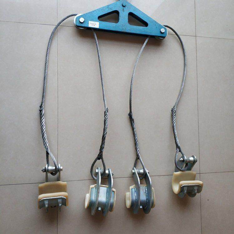 高压线路施工分线器四线导线提升器一提四分裂线路提线勾