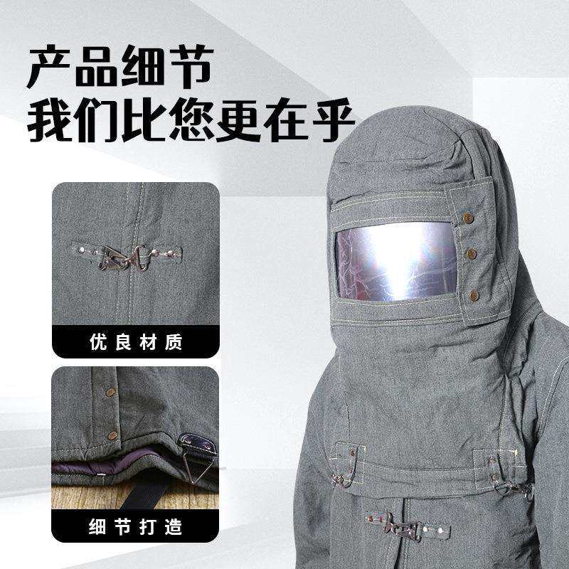 阻燃隔热防火层森林隔热避火服高温环境身体防护隔热服三件套装