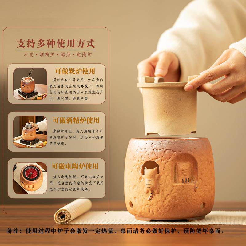 围炉煮茶炭炉套装家用猫咪炭烤炉子木炭烧烤火茶壶炉提梁壶侧把壶