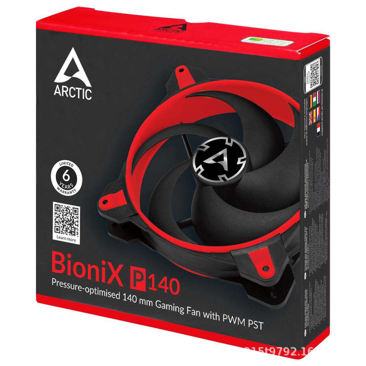 Arctic BioniXP140电脑主机风扇 14cm双向智能温控台式机箱风扇