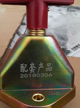 STR好闸12V汽车电源开关大货车斯太尔24V重汽电瓶电源大闸刀纯铜