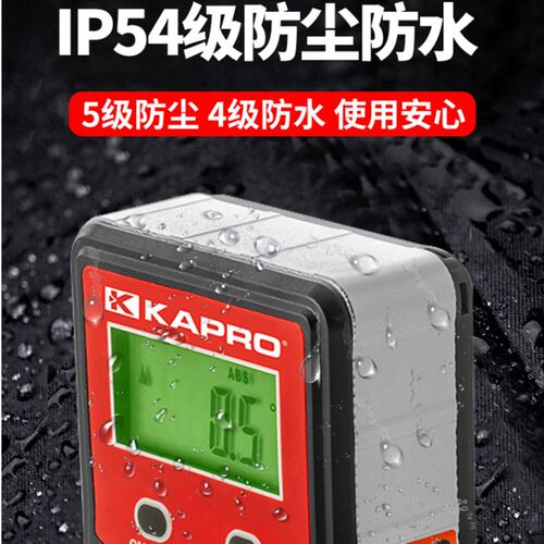 以色列开普路kapro电子数显磁性倾角度仪水平尺规测量工具diy 393