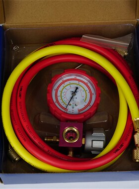 飞越r32冷媒压力表VMG-1c-R32-H格力空调加氟压力单表组 精准防撞