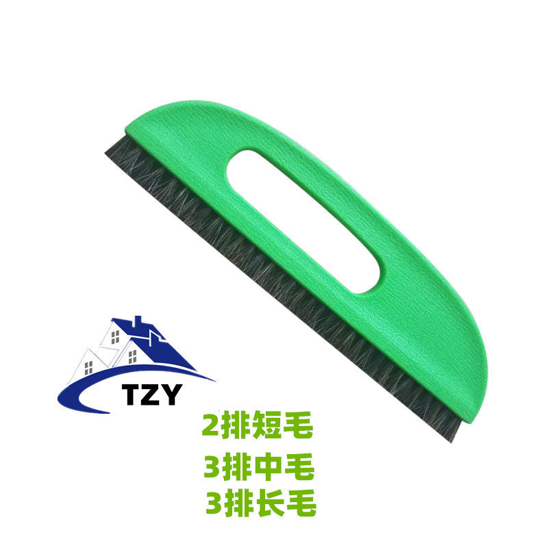 贴壁纸墙纸墙布壁画壁布施工工具 塑料马鬃2排3排中短长毛刷