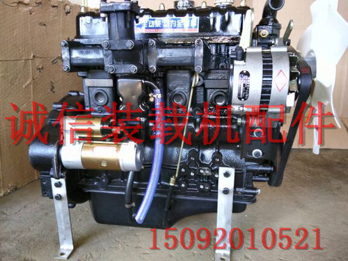 发动机 918 920小铲车装载机 安徽全动柴 490K柴油发动机 全动柴