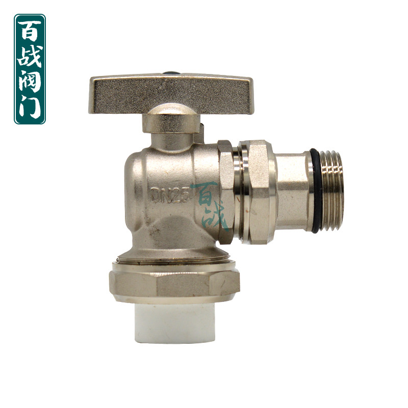 百战阀门PPR外牙活接角阀分水器阀门暖通水管PPr接头配件25 32
