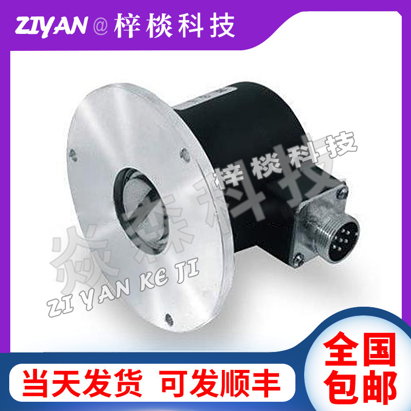瑞普光电编码器ZSF6220-01G-1024BZ2-5-24C 600BZ 120BZ 100BZ