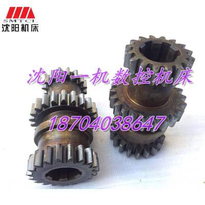 北京铣床配件 X62W XA5032 三联齿轮 齿轮 370A Z19 Z22 Z16