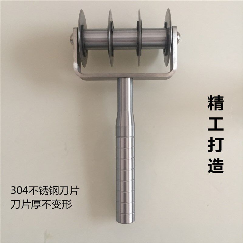 切油条滚轮刀神器切油条刀烘培油炸手持式专用面团切割刀切刀商用