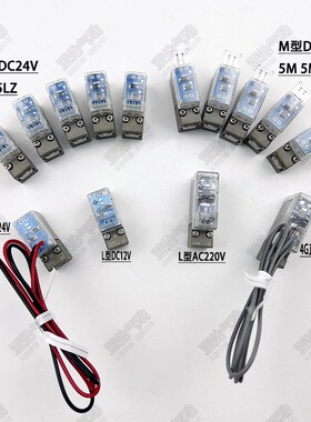 SY3120SY7120电磁阀DC24V/线圈SMCAC110VAC220V/DC12VSY5120