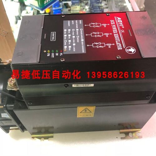 AOYI奥仪 SCR三相电力调整器250A HNSCR-250LA-ZQ 可控硅调压器