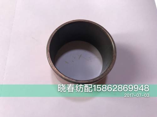 丰田喷气织布机配件后梁送径轴衬套钢背轴承华信后梁套外径45X40