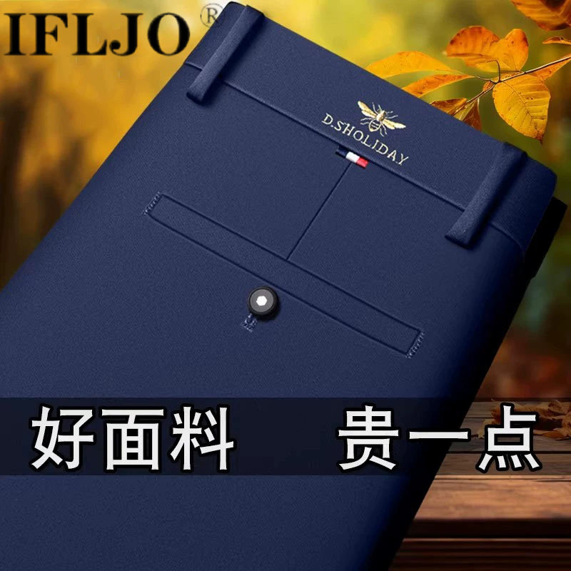 休闲裤男士2026秋冬新款宽松直筒