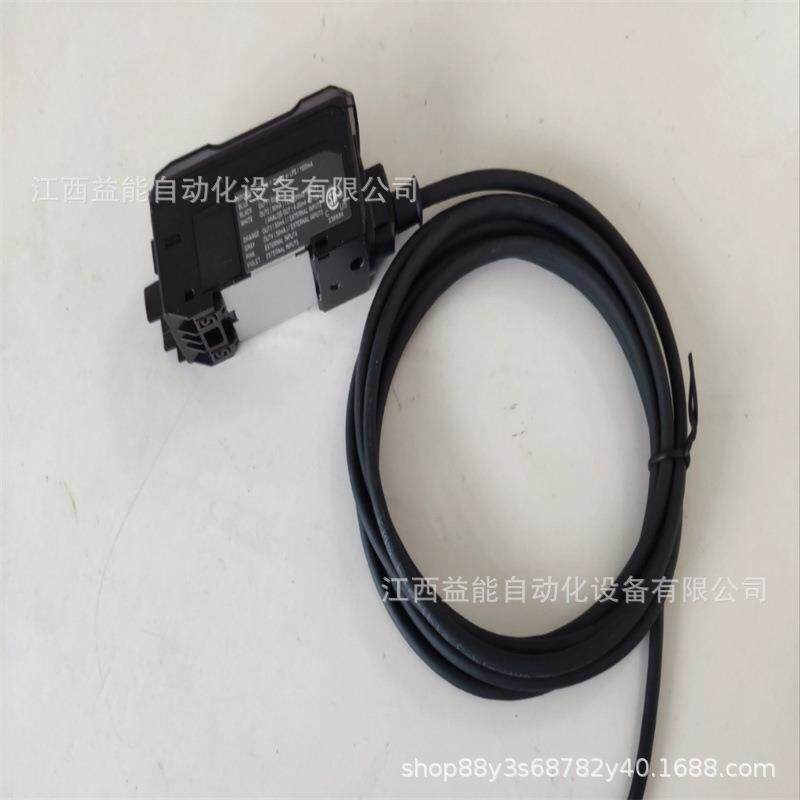 康耐视COGNEX国产兼容网线 CCB-84901-1005-15 长度5米 10米 15米
