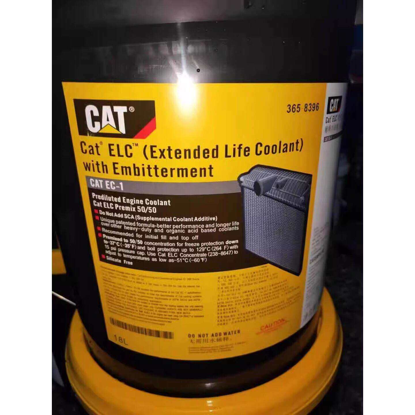 卡特彼勒Cat DEAC柴油发动机防冻剂,冷却液Cat机器,卡车防冻液-37