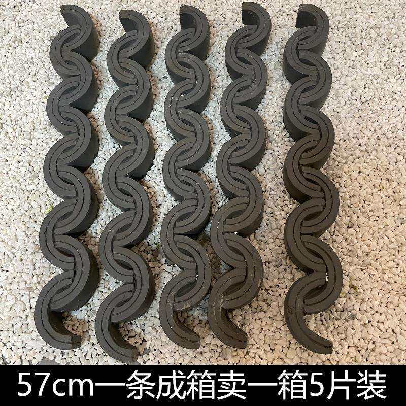 迎客松搭配套擦可专用铁艺边框围栏铁艺底座造景瓦片围栏装饰