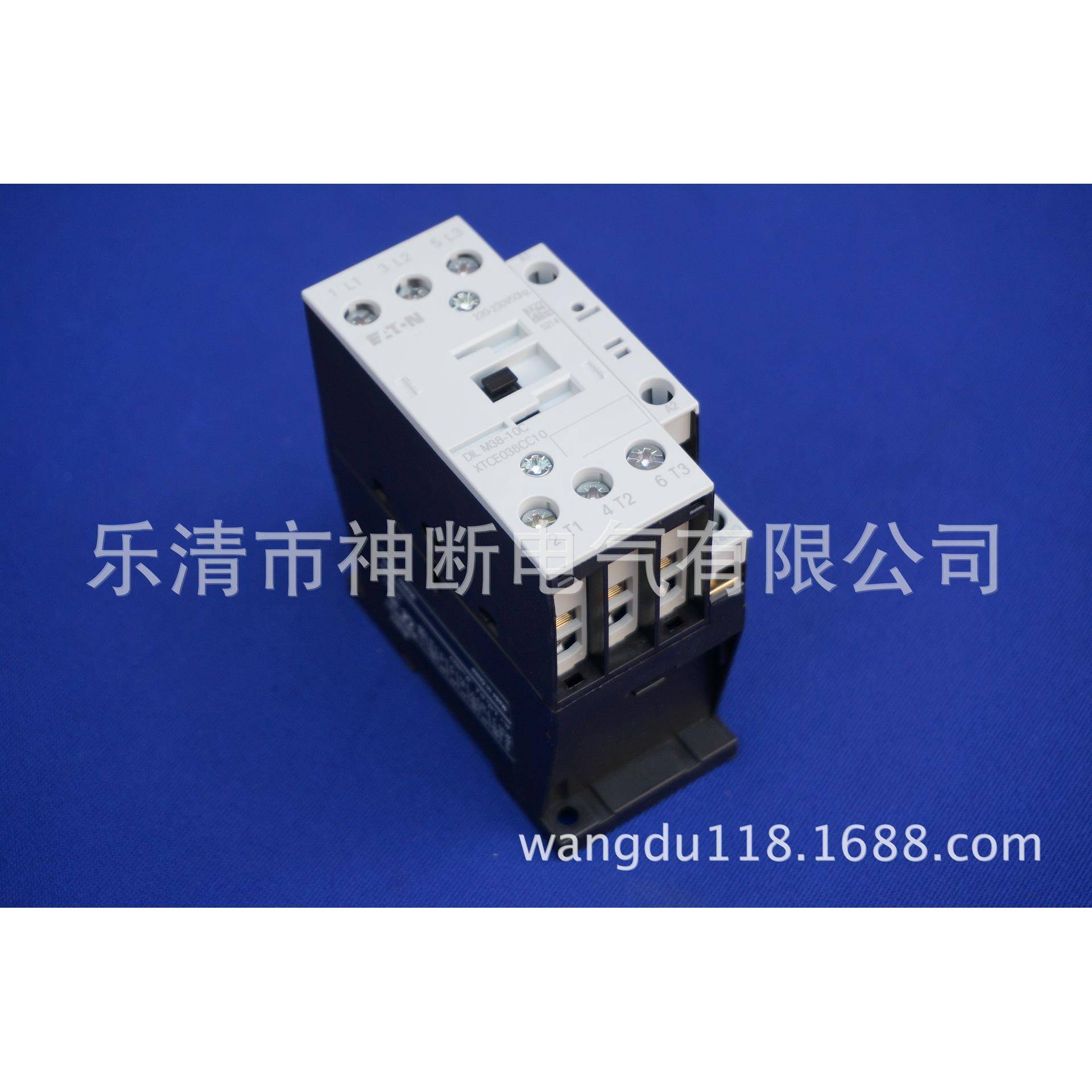 【】DILM38-10C/220V伊顿交流接触器