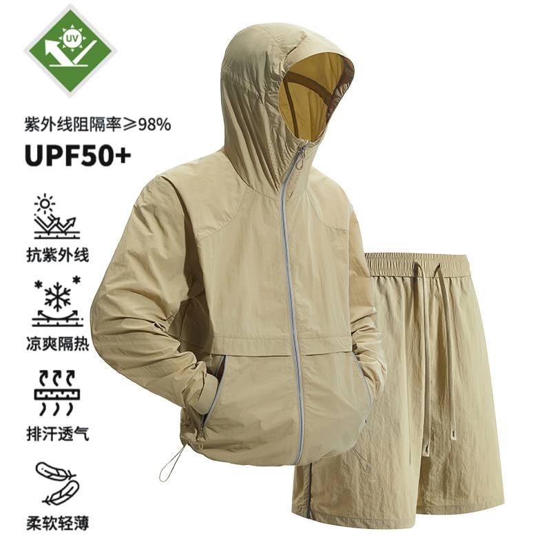 防晒衣套装男女夏季凉感防紫外线
