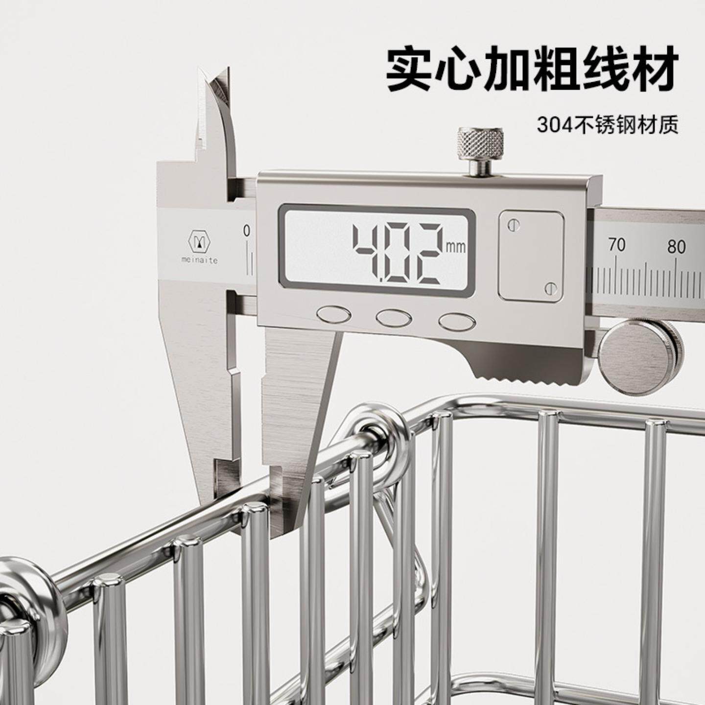不锈钢收纳筐收纳篮网筐置物篮厨房多功能放置架杂物零食架子