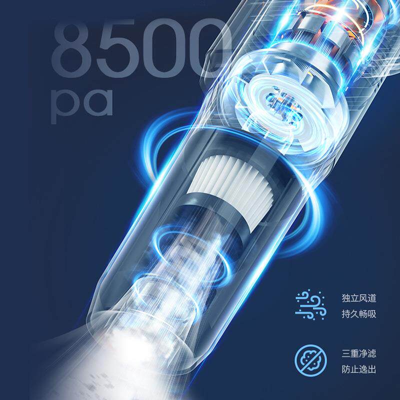 无线吸尘器充电无线吸螨吸灰尘大吸力真空小型便携地毯清洁除螨仪