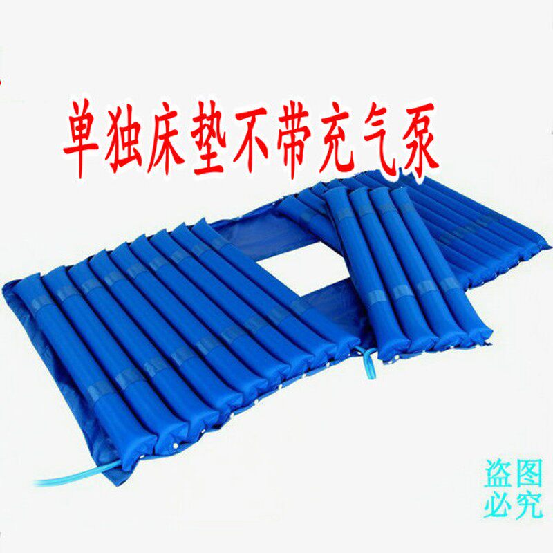 加宽气垫床垫单人充气床防压疮褥疮老年人瘫痪病人翻身护理医家用
