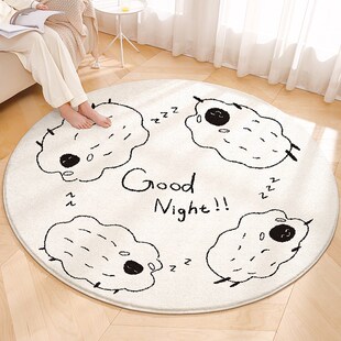 大江卧室地毯客厅门口儿童坐垫家用超大圆形地垫房间沙发耐脏毛毯