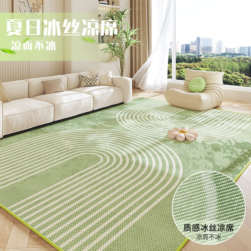 夏天凉席地毯客厅2024新款卧室床边透气冰丝凉席家用免打理地垫