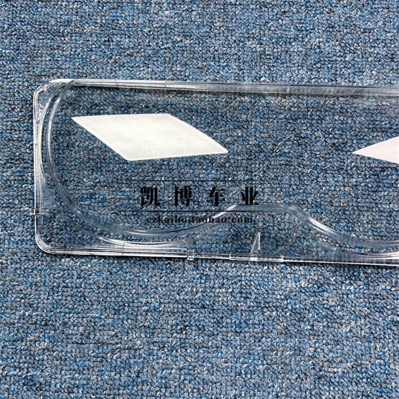 适用宝马E38大灯罩 98-01款老七系前大灯透明灯壳 老7系大灯面罩