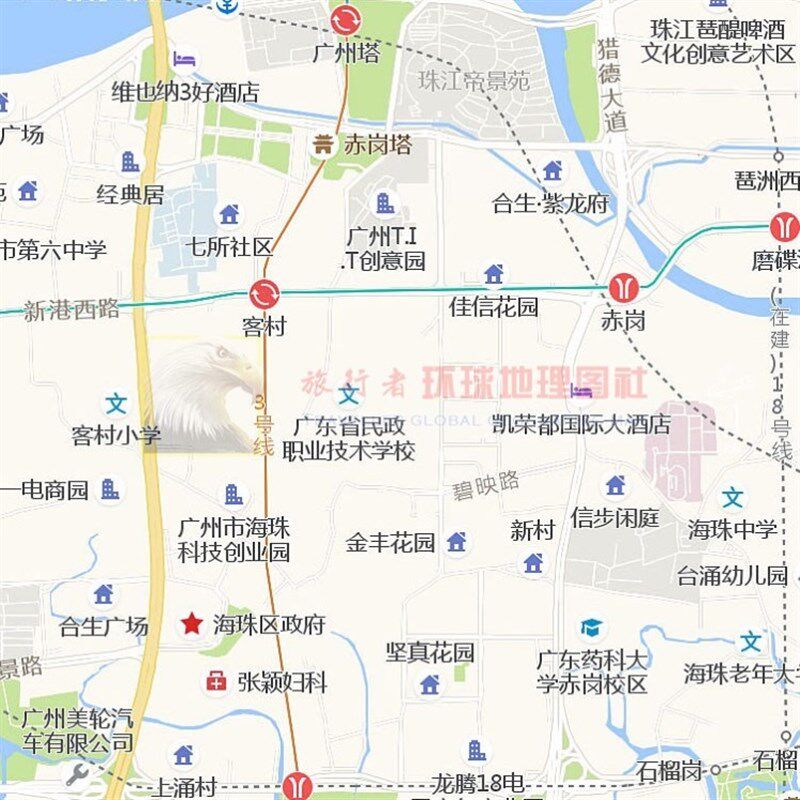 超大巨幅 广州市区地图订制定做 城市城区海报2026新版装饰画芯