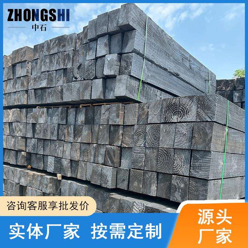 建筑木方防腐枕木厂家 落叶松花旗松规格全1500*200*200油浸木