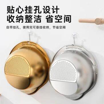 伯尔尼斯蒂斯金钢淘米盆套装 BENS-500 规格 24cm