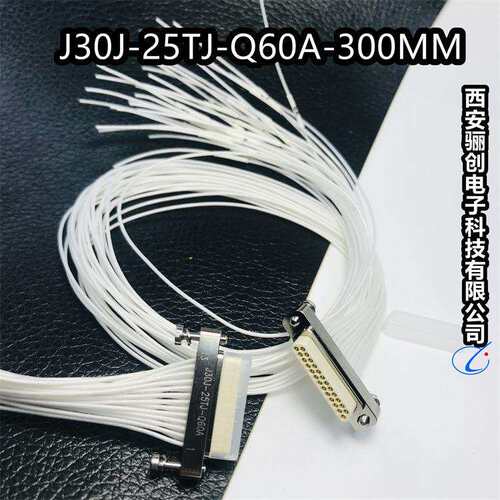 矩形电连接器J30J-9TJ-Q60A J30J-13TJ-Q60A J30JMI ZKS19