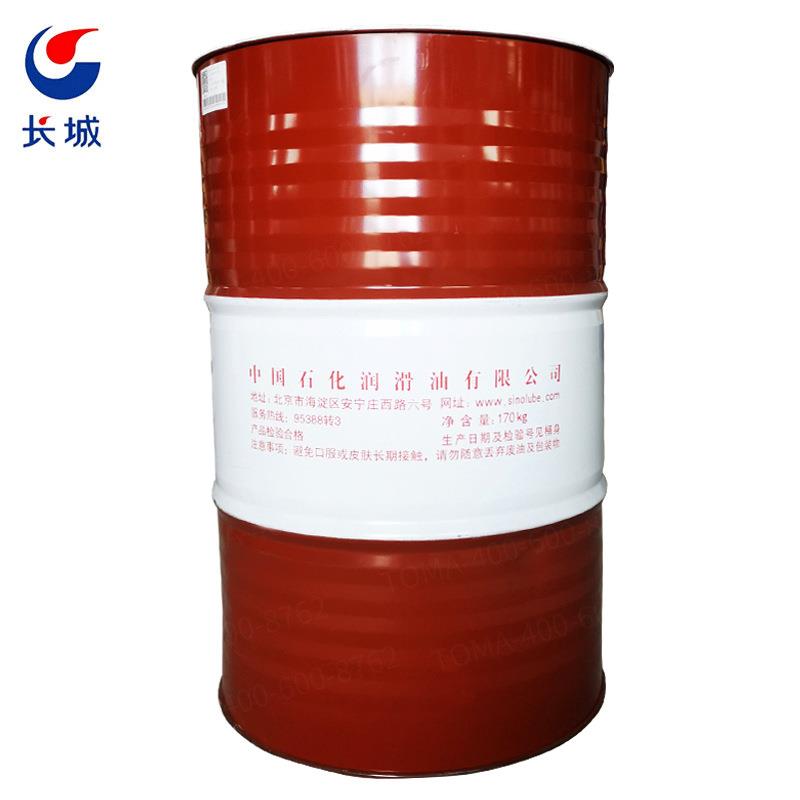 长城稠化液压油40号低温-25℃系统液压油