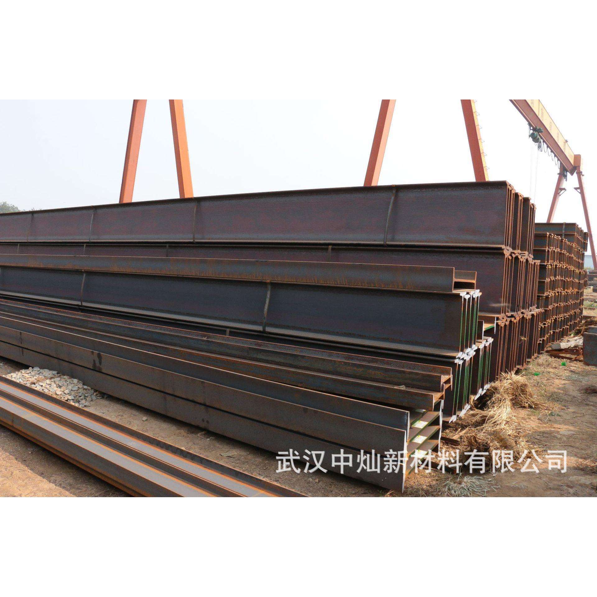 十堰地区 Q355B低合金工字钢 整件 散支 可配送到厂 欢迎来电