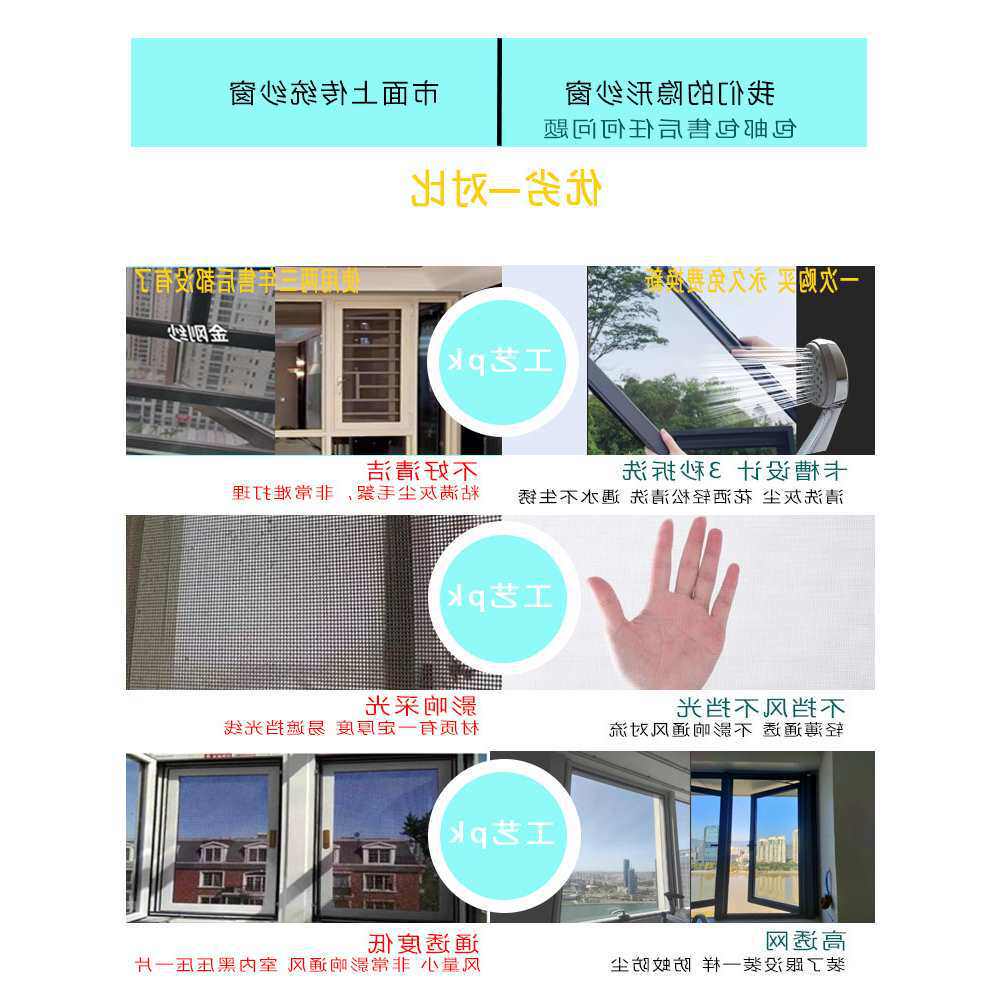 推拉纱窗边框铝材金钢网铝型材防盗铝合金平移窗户料型材断桥铝