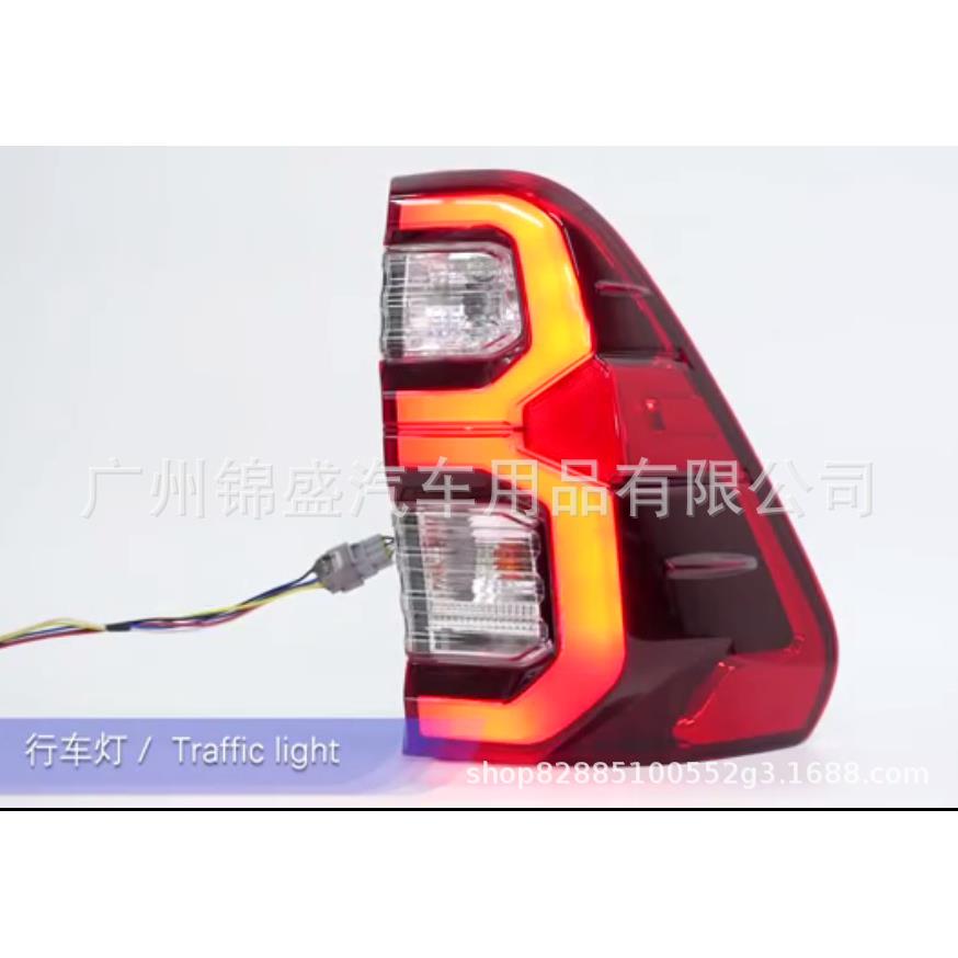 REVO 2021 TAIL LAMP 汽车刹车转向带流光尾灯 防追尾LED警示灯
