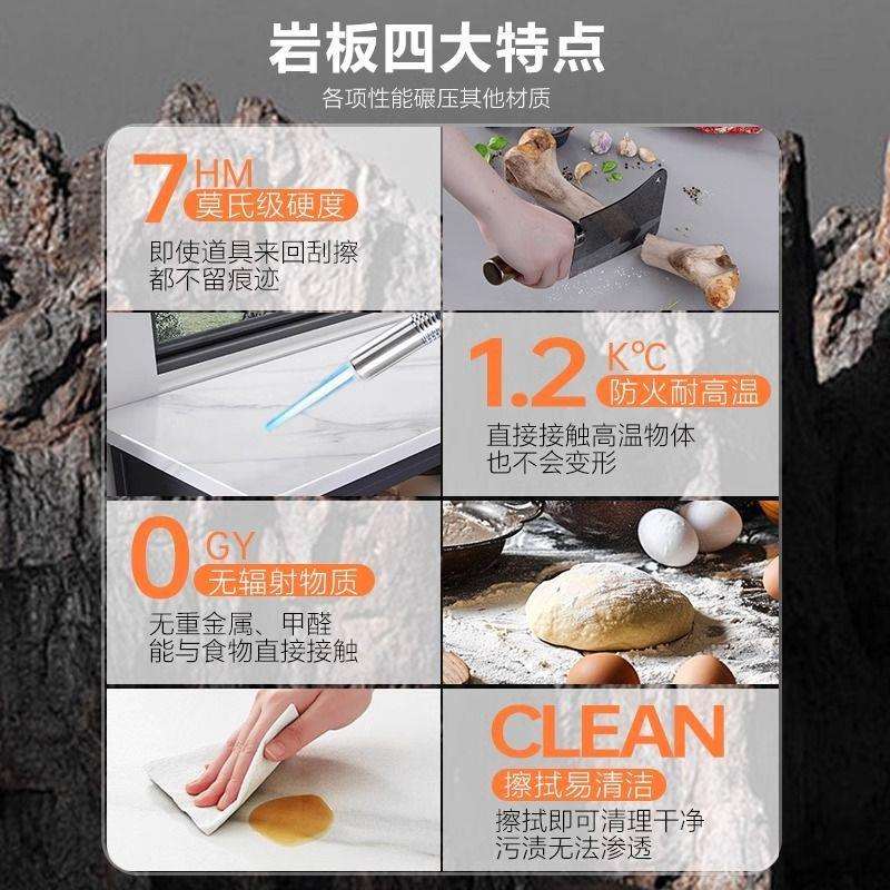 岩板厨房置物柜切菜桌操作台多层餐边柜储物柜可移动小岛台
