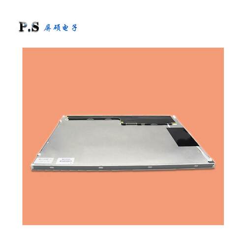 工业15英寸LED液晶显示屏正4:3面板800:1高亮A规夏普LQ150X1LG92