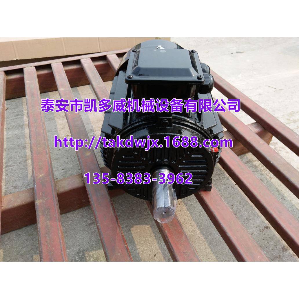 英格索兰电机轴套39402292、99268401轴承 NU317-C3、NU318-C3