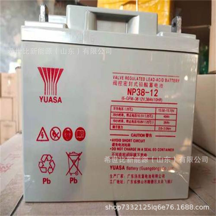 汤浅蓄电池UXH200-6放电更持久/高倍率放电UXH200-6防爆型长寿命